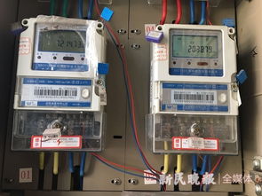 電表裝錯7年 鄰里互繳電費差額近萬元 電力公司 責令施工方補償