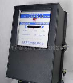 供應現貨三相四線無功電度表DX862-1.5(6)A_儀器儀表_世界工廠網中國產品信息庫