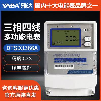 價(jià)格 廠家 中國供應(yīng)商