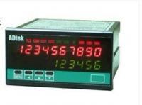 供應(yīng)VAW-A1/VAW-AO/ VAW直流集合式電表_儀器儀表_世界工廠網(wǎng)中國(guó)產(chǎn)品信息庫(kù)