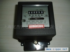 產(chǎn)品展廳_dj16電度表_上海遠行儀器儀表