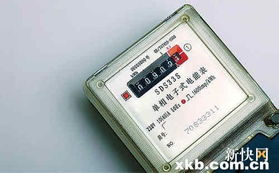 網(wǎng)曝75 電表都被蓄意加速 國家電網(wǎng)回應純屬造謠