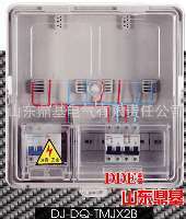 配電箱;配電柜-山東 鼎基電氣有限責任公司