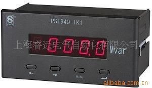 上海睿遠(yuǎn)電氣自動(dòng)化功率測(cè)量?jī)x表產(chǎn)品列表