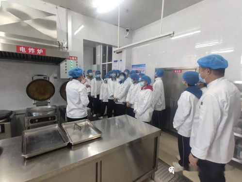 打造師生滿意的 星級食堂 平陰縣實驗高級中學召開食堂食品安全與質量座談會