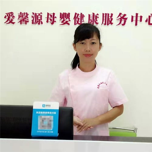 圖 惠陽(yáng)催乳師區(qū)人民醫(yī)院快速預(yù)約無(wú)痛開奶通乳乳房護(hù)理 惠州家政 惠州列表網(wǎng)